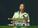 【JSDF】東日本大震災 災害派遣実動部隊 講演会 Part９[桜H23/9/26]