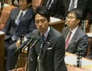 9.27 衆議院予算委員会 小泉進次郎議員（自民）