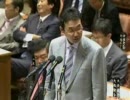 9.27 予算委員会 河井克行議員（自民）平岡は北の工作員か？