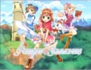 トロと妄想する！フォーチュンサモナーズ【幼女育成日記１ページ目】
