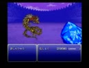 【縛りプレイ】FF6　全 裸 騎 士 団　part64【実況】