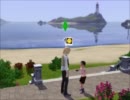 【APﾍﾀﾘｱ】レベル上げ - お兄さん編⑤/6【Sims3】0-9