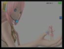 【ルカ水着×ルカ水着】嘘つきベティ PV鑑賞モード【Project DIVA Arcade】