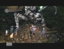 ダークソウル実況プレイをやってみたかった(その８)