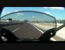 【ちょっと】香川の道、詰合せ1【走ってきた】