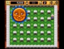 [ﾎﾞﾝﾊﾞｰﾏﾝ２]４倍速でやるとこうなりmasu☆ｓtage.3