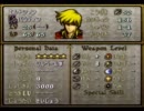 ファイアーエムブレム聖戦の系譜　主力はイラナイツ!　4-2