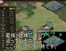 【三国志9】魏国が東方勢にもっこもこ第31ターン【防衛戦】