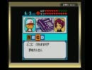 【実況】野球オタクのパワプロ育成計画～サクセス[Part4-6]