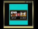 【実況】野球オタクのパワプロ育成計画～サクセス[Part4-7]