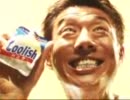 ぱーんぱーん　いぇいぇいぇー？