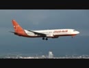 チェジュ航空 ボーイング737-800の着陸