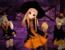 【ＭＭＤ】ハロウィン衣装で踊ってもらってアクセサリー配布してみた