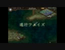 【三国志Ⅸ】英雄割拠　呂布の旅45話