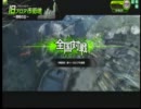斬刑に処すボーダーブレイク―その７―エースボーダー現る
