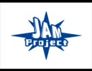 【公式リミックス祭】 忙しい人のためのRocks【JAM Project】