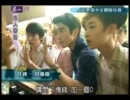 SJ-M　名人帶路Ep１　和訳　2/4