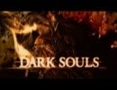 【Dark_Souls】OST-Bell Gargoyle
