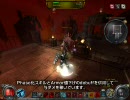 Hellgate:London ノーマルNM SHULGOTHトレハン