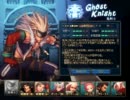 【アラド戦記】だらだらカンスト目指すよ～1【実況】