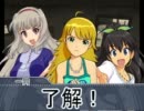 【FHSW梅鯖】B@ttlemaster1942 第4話　駆け抜けろ、戦友を信じて