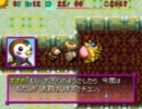 風来のシレン５★実況プレイ 異次元の塔・再 Part2