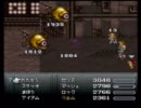 【実況】FF6だよ part34