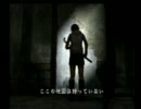 SILENT HILL3　雑談プレイ　part12