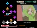 【ステマニ】東雲なのに叱られるから『自作譜面』
