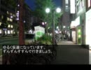 小明のイベント神戸出張版会場はこちら～道案内・KINGS CROSS～