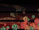 【東方】神魂応化し皆祀らるる【アレジナル】