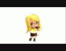 【ＭＭＤ】ねんどろロン毛リンちゃんにte-yut-teを踊って貰いました