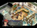 【kuro動画】英雄伝説　空の軌跡ＦＣ　まったり字幕実況　Part51