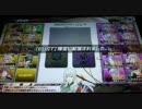 【ボーダーブレイク】第13独立遊撃部隊 vs zoome時報　弐（03）