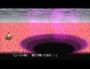 【勇者３０セカンド】駄目人間の私がぐだぐだに実況プレイ　Part23