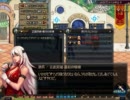 【アラド戦記】だらだらカンスト目指すよ～2【実況】