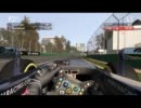 【PC版F1 2011】とりあえず走ってみた【Red Bull RB7】