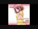 【ロウきゅーぶ! キャラソン 香椎愛莉】 SHOOT!-No.7 MIX- 【高音質】