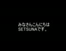 暇だったので「ゆめにっき」をゆっくりに実況してもらった。Part Final