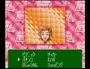 運命のルーレット回してリア充を目指してみた　ニコ生実況～part2～