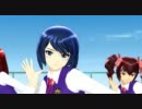 【MMD】三条さん達でte-yut-te【魔王エンジェル】
