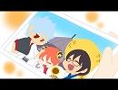 万事屋で「ひ/まわ/りの/家」