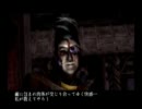 【リク】 二人で九怨を実況プレイ Part22 【カイ】