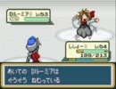 ナナシマ×東方劇実況！！東方人形劇１・５ver第３回その３