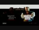 街のキングを目指してGTA4ｆｌをふたり実況part1
