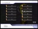 【漢！】海坊主の実況プレイ！Thunderbolt杯パート3
