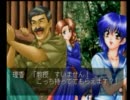 漂流記の実況プレイ　３