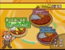 CoCo壱で友人とバイトしてみた実況最後