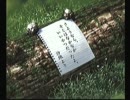 ▲早口実況▼　ぼくのなつやすみ　part28