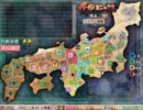 ranceⅦ（戦国ランス）をゆる～く実況_part7